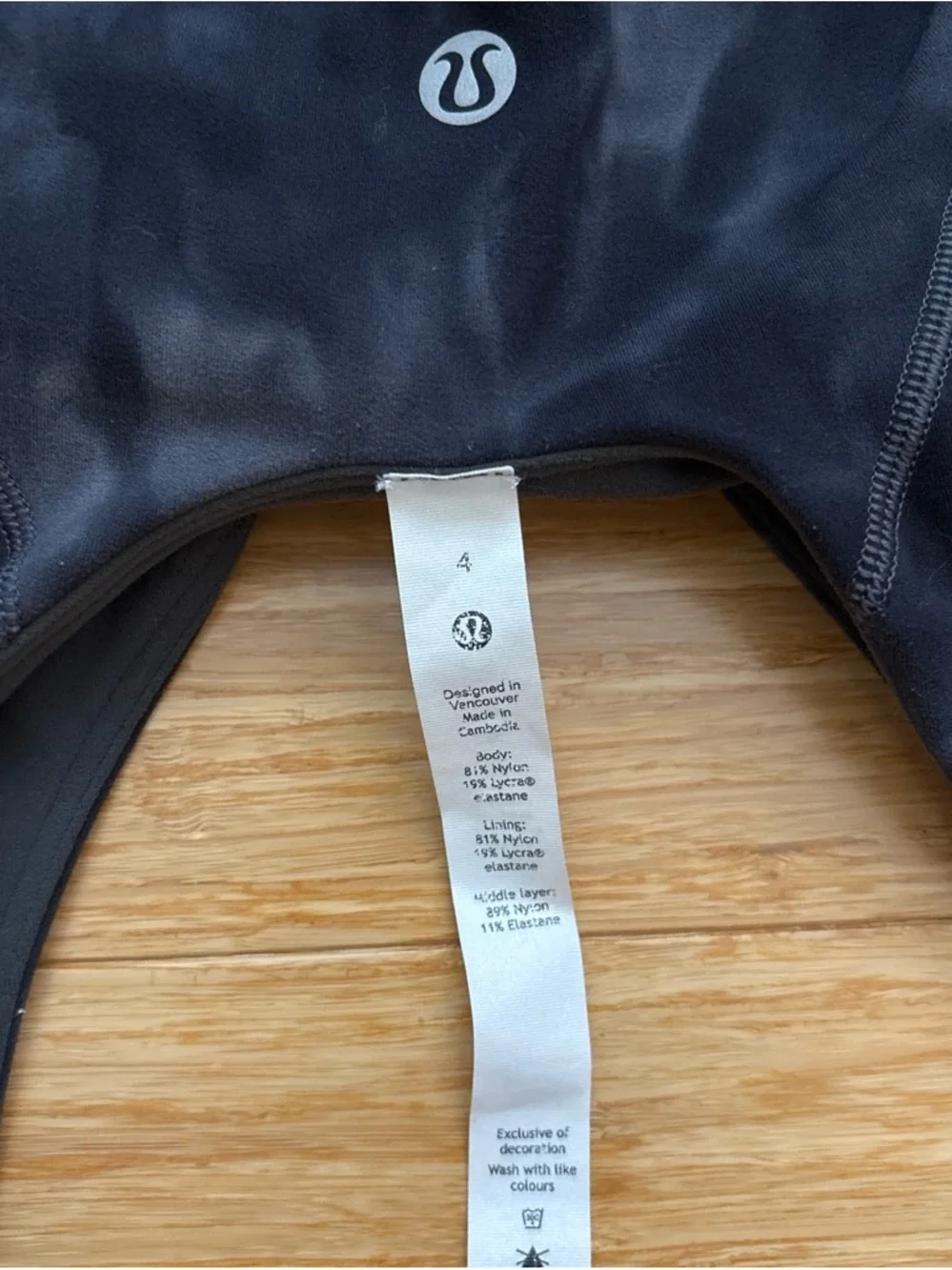 lululemon athletica supportive camisole